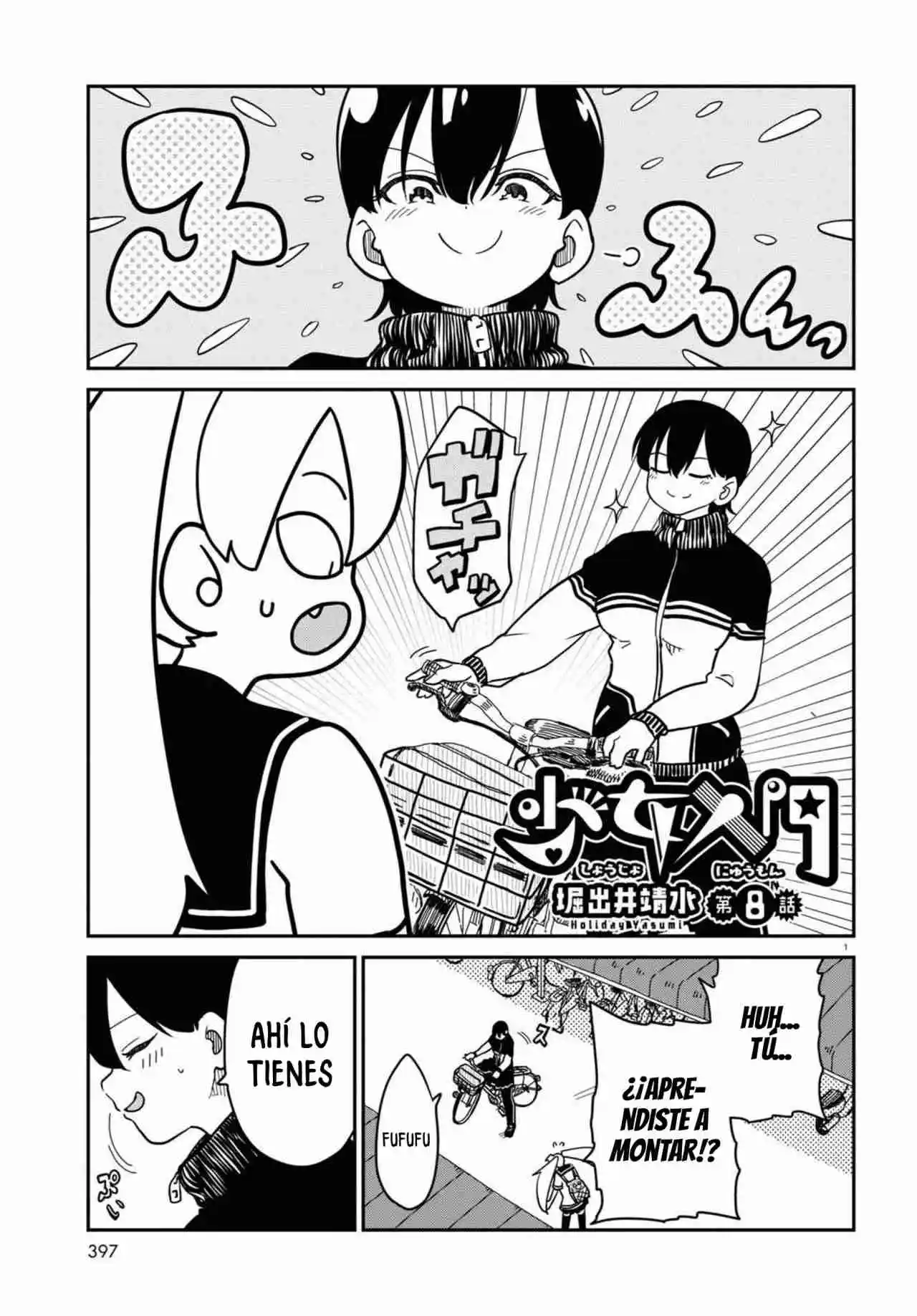 Shoujo Nyuumon - Capítulo 8 - Página 3 - LectorTMOo