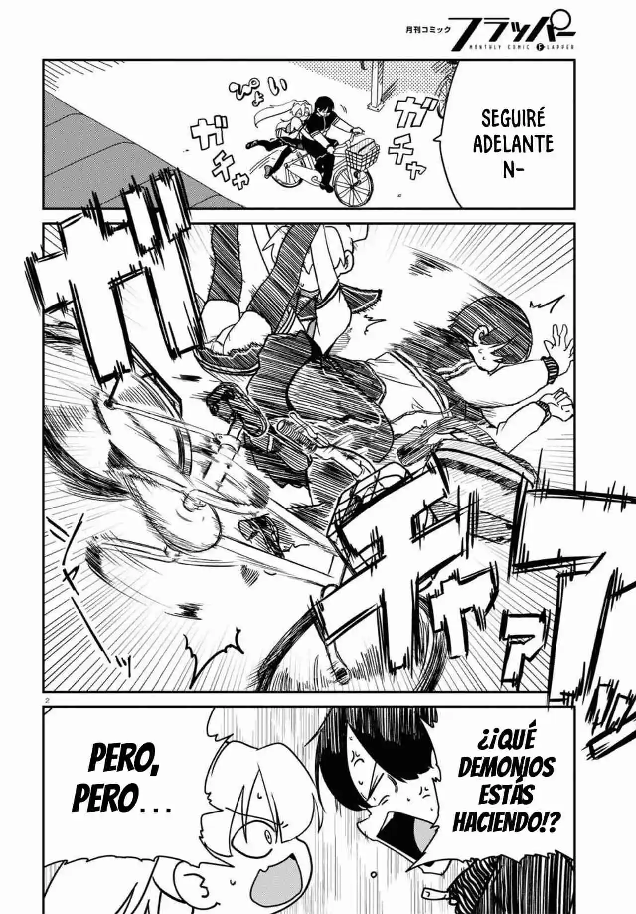 Shoujo Nyuumon - Capítulo 8 - Página 4 - LectorTMOo