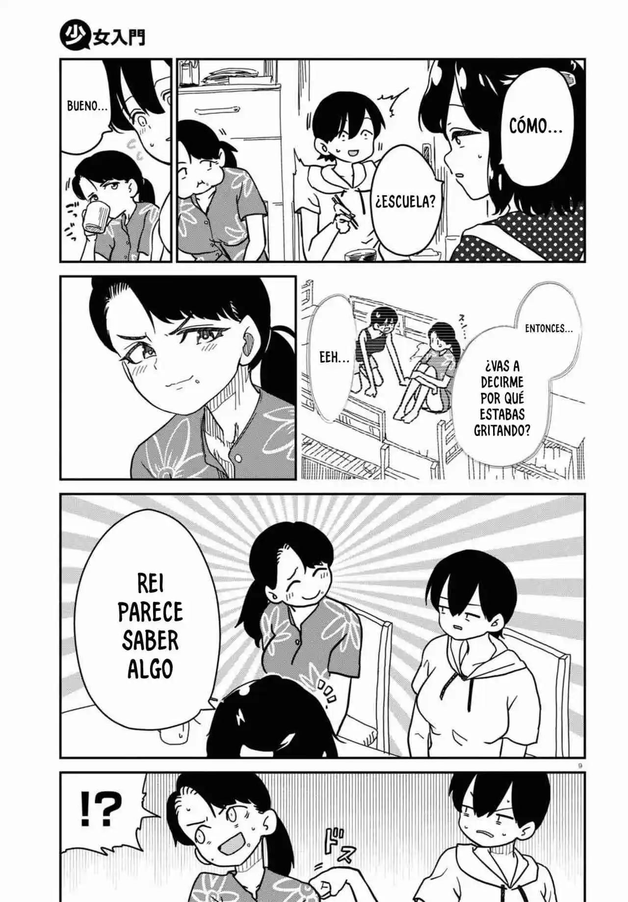 Shoujo Nyuumon - Capítulo 8 - Página 11 - LectorTMOo