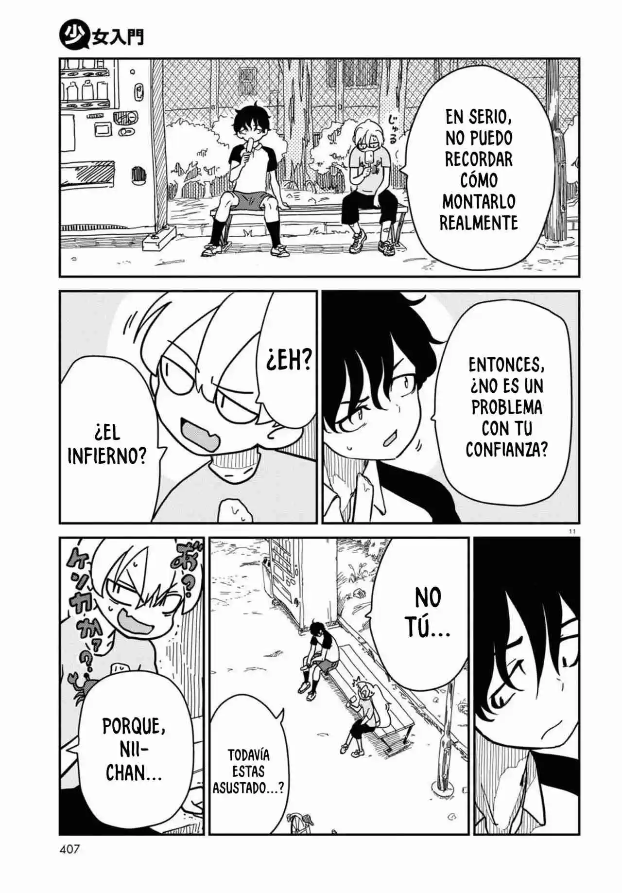 Shoujo Nyuumon - Capítulo 8 - Página 13 - LectorTMOo
