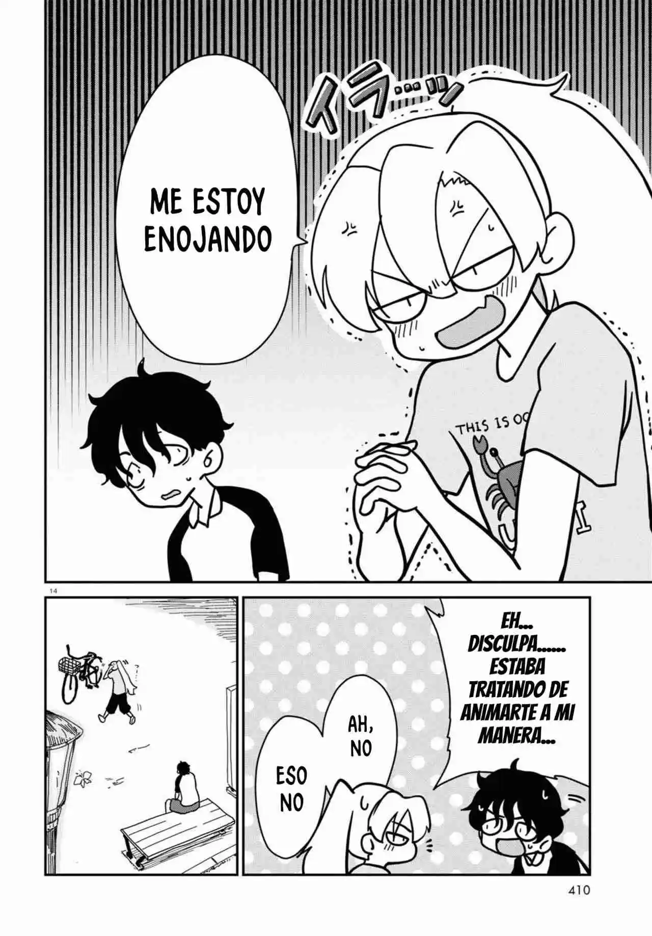 Shoujo Nyuumon - Capítulo 8 - Página 16 - LectorTMOo