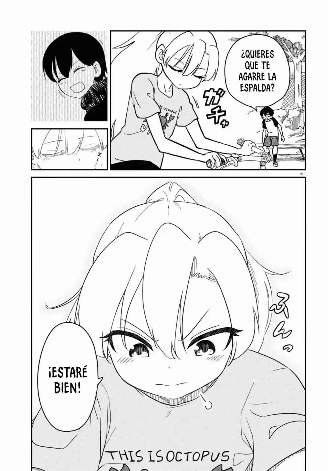 Shoujo Nyuumon - Capítulo 8 - Página 17 - LectorTMOo