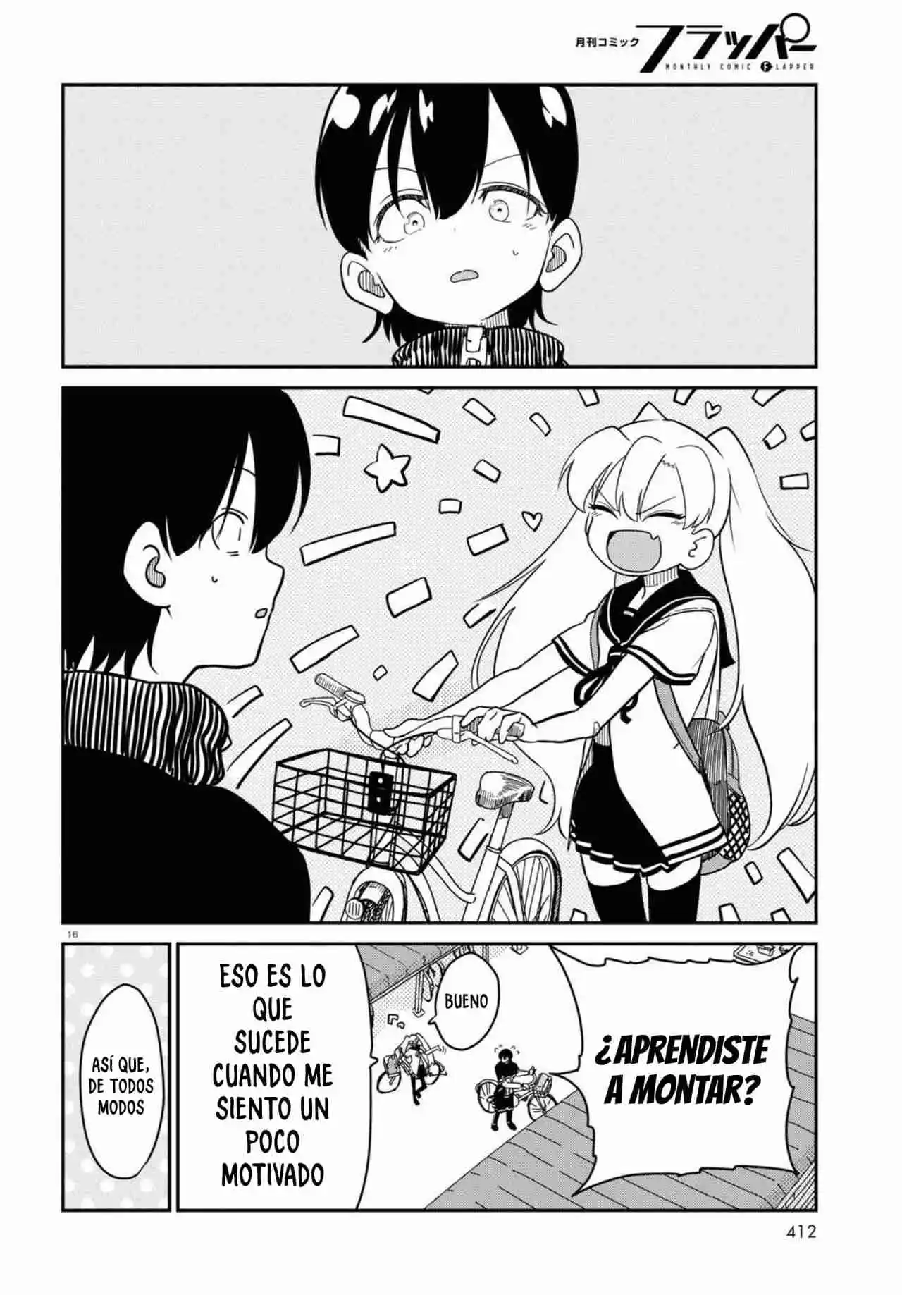 Shoujo Nyuumon - Capítulo 8 - Página 18 - LectorTMOo