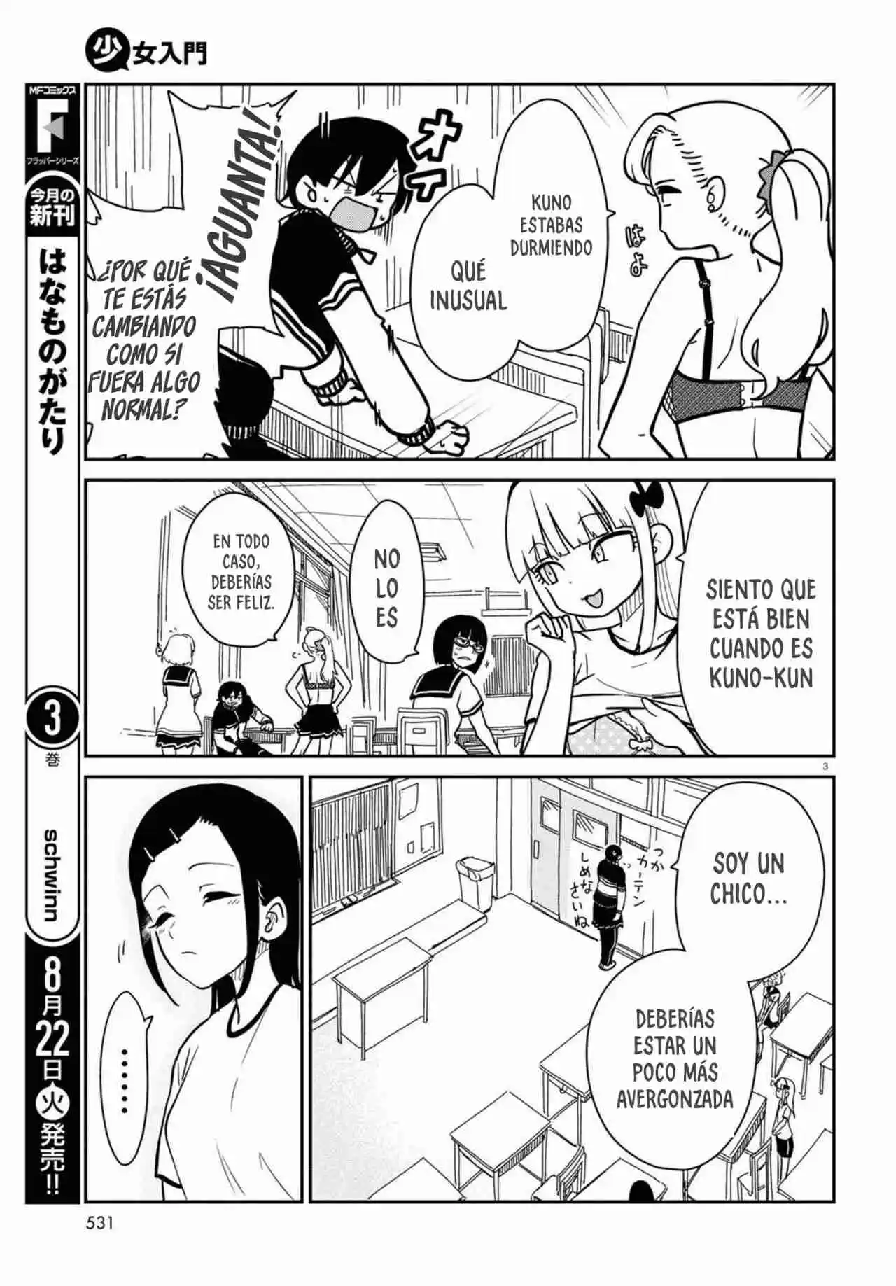 Shoujo Nyuumon - Capítulo 9 - Página 5 - LectorTMOo