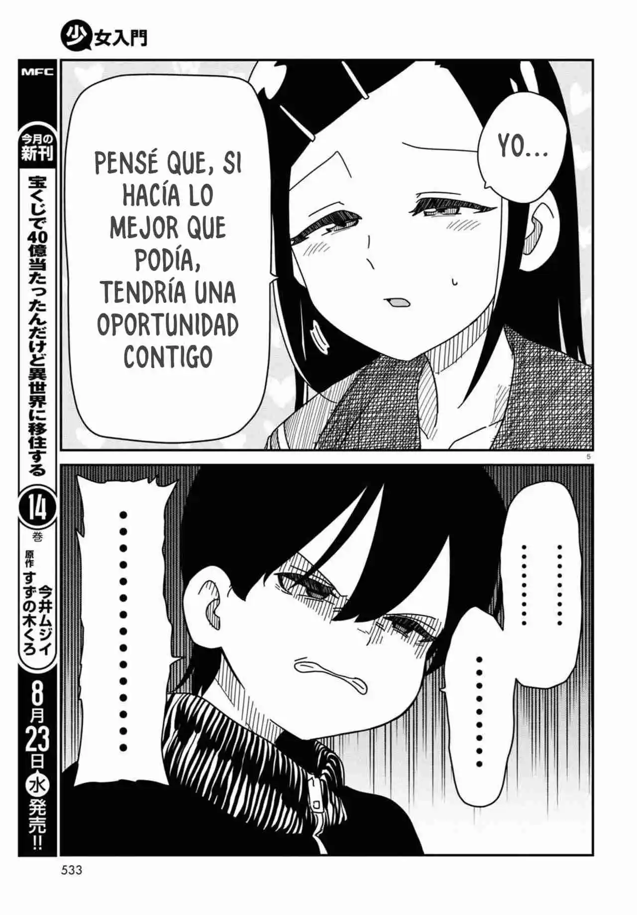 Shoujo Nyuumon - Capítulo 9 - Página 7 - LectorTMOo