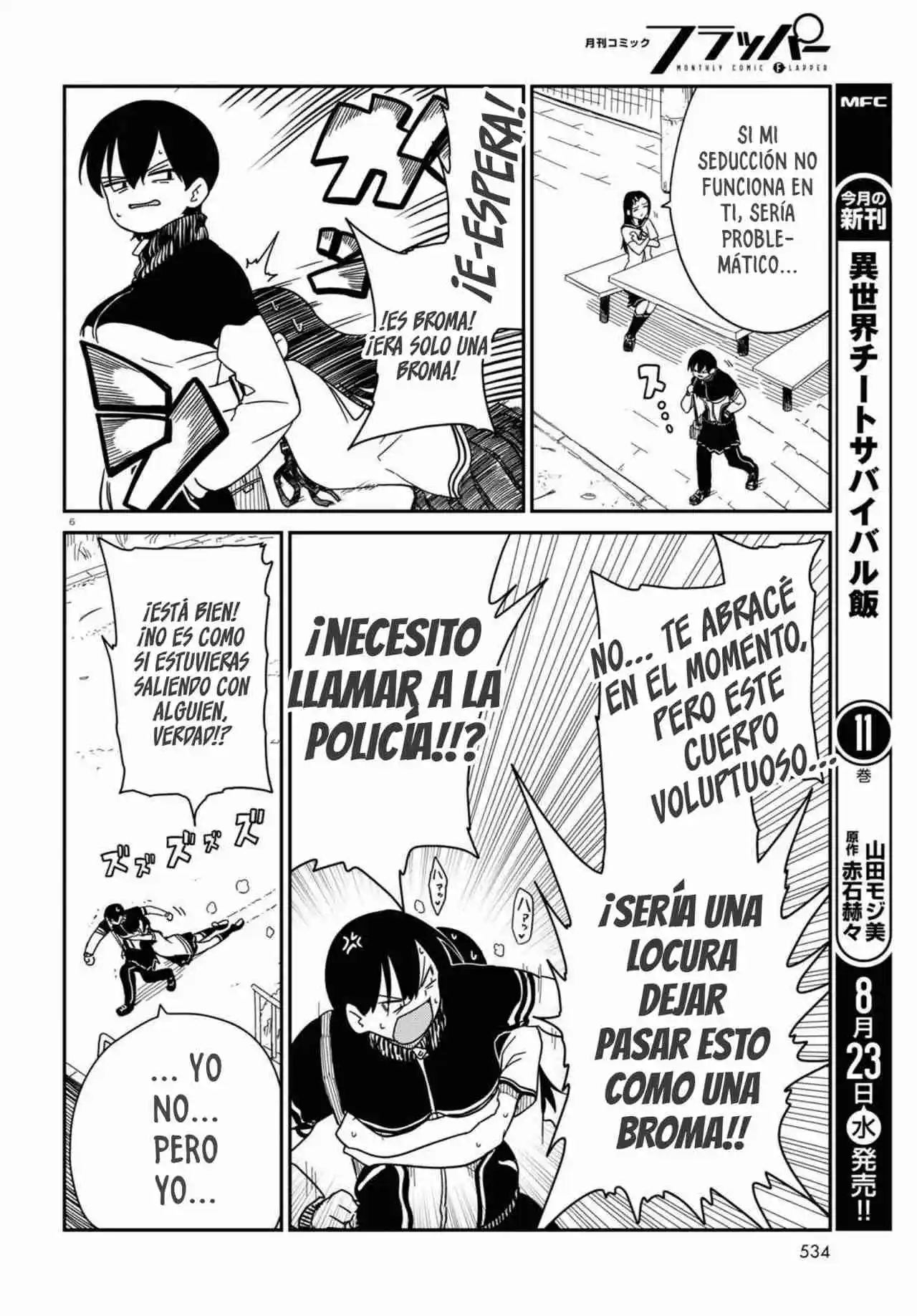Shoujo Nyuumon - Capítulo 9 - Página 8 - LectorTMOo