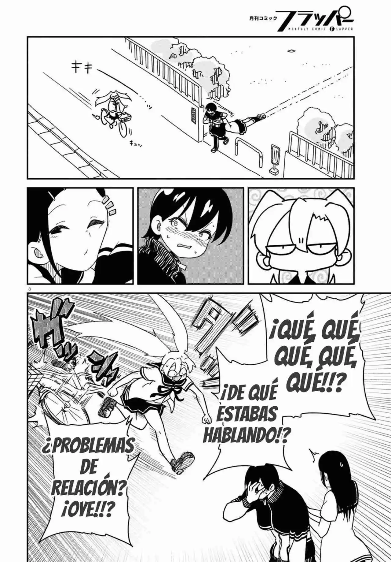 Shoujo Nyuumon - Capítulo 9 - Página 10 - LectorTMOo