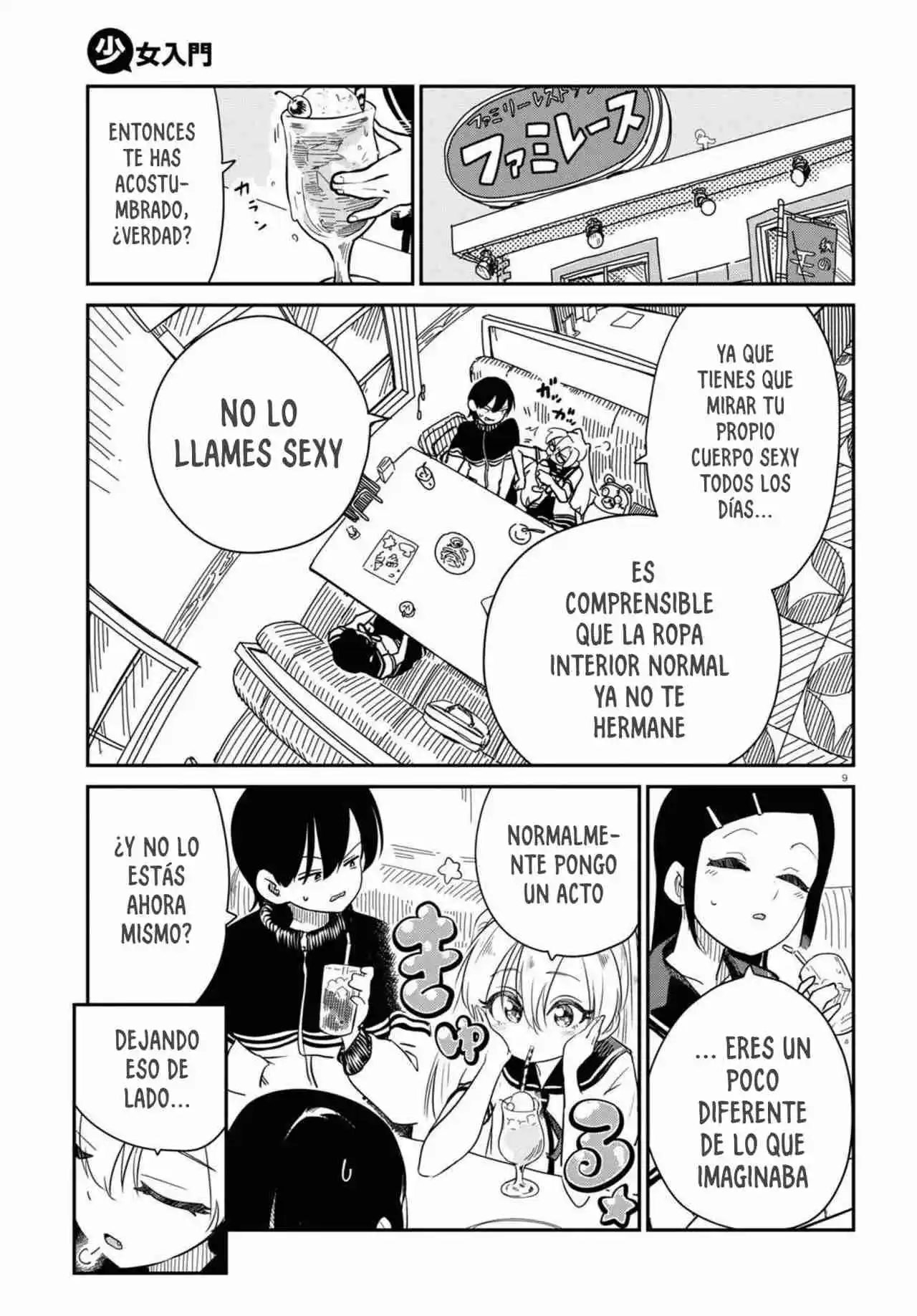 Shoujo Nyuumon - Capítulo 9 - Página 11 - LectorTMOo