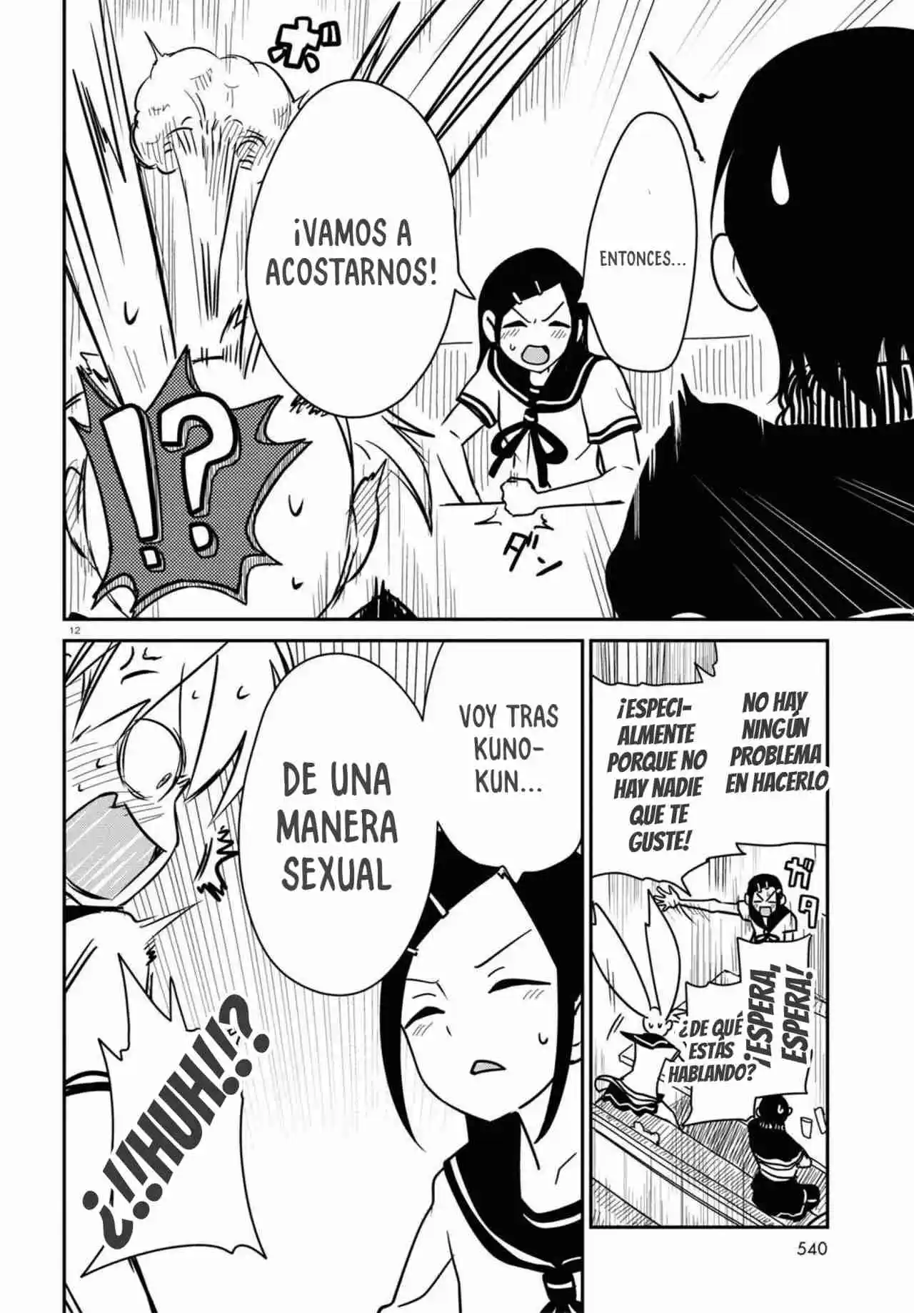 Shoujo Nyuumon - Capítulo 9 - Página 14 - LectorTMOo