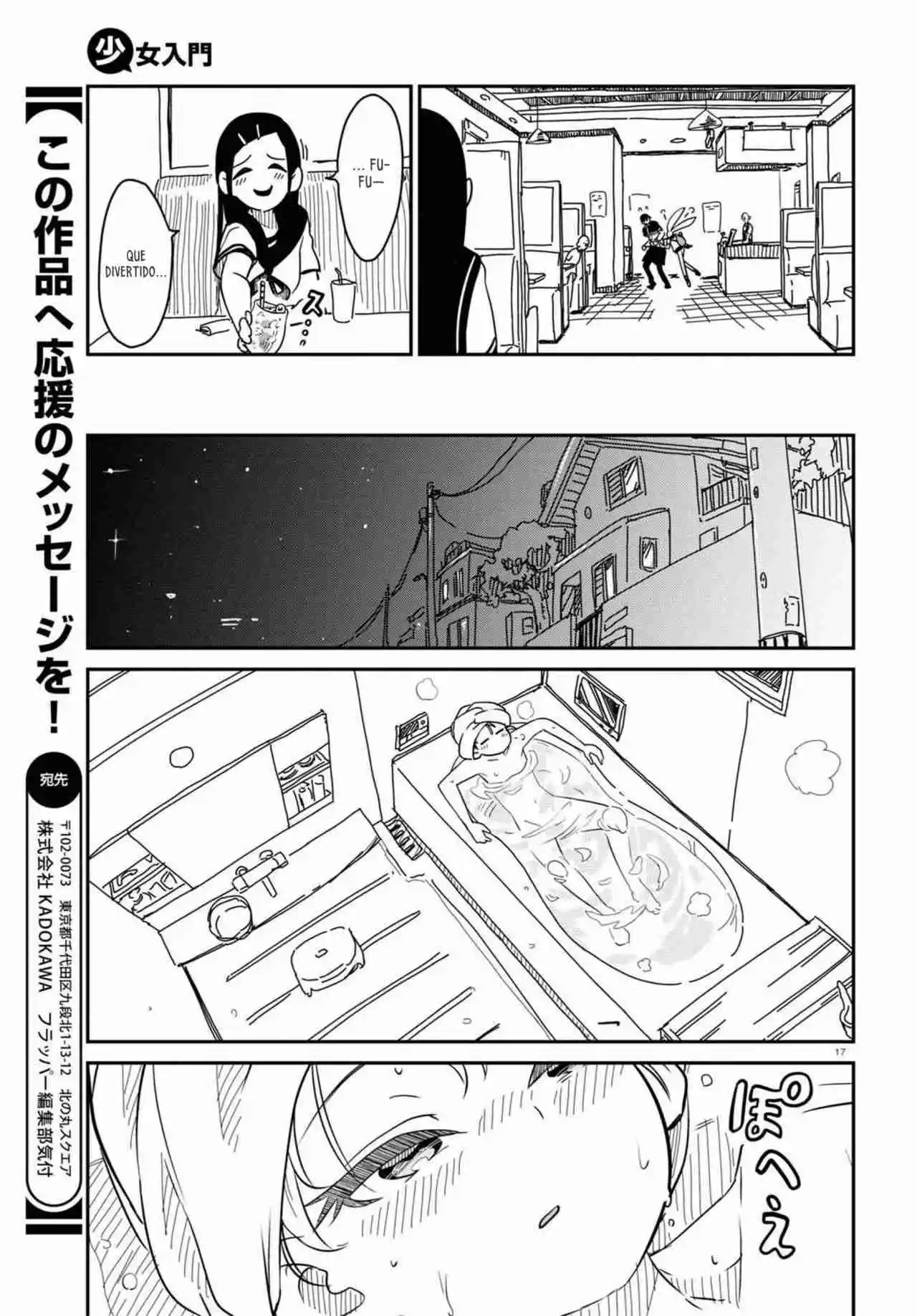 Shoujo Nyuumon - Capítulo 9 - Página 19 - LectorTMOo