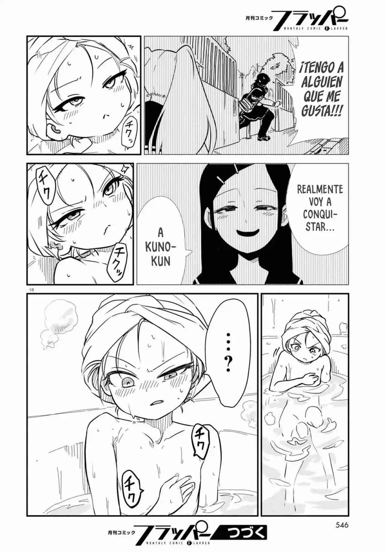 Shoujo Nyuumon - Capítulo 9 - Página 20 - LectorTMOo