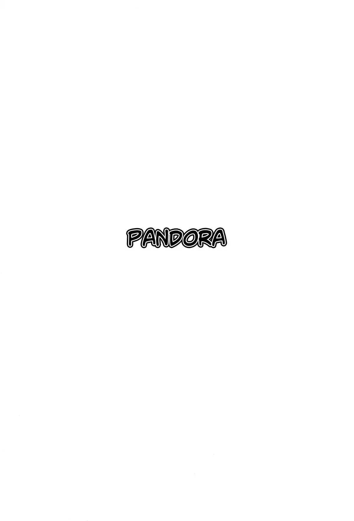Shoujo Pandora - Capítulo 1 - Página 3 - LectorTMOo