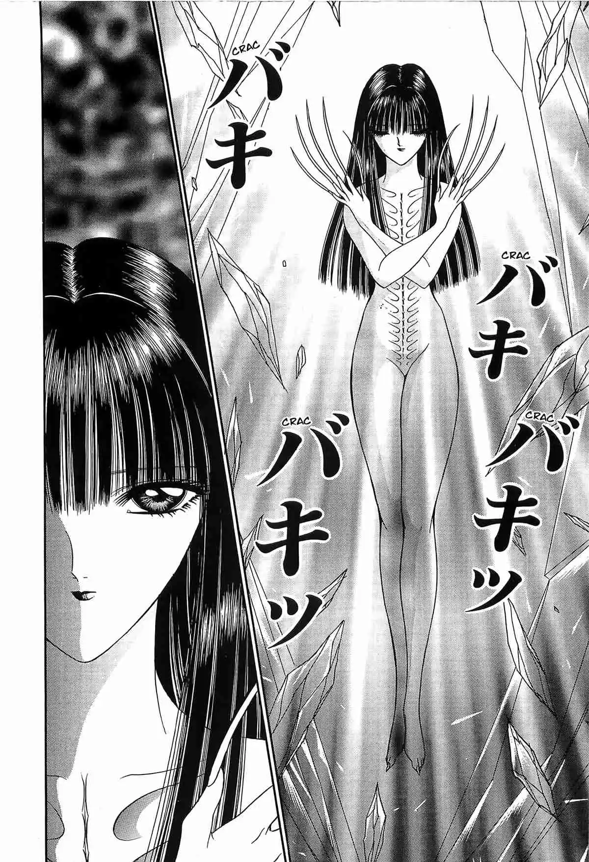 Shoujo Pandora - Capítulo 1 - Página 34 - LectorTMOo
