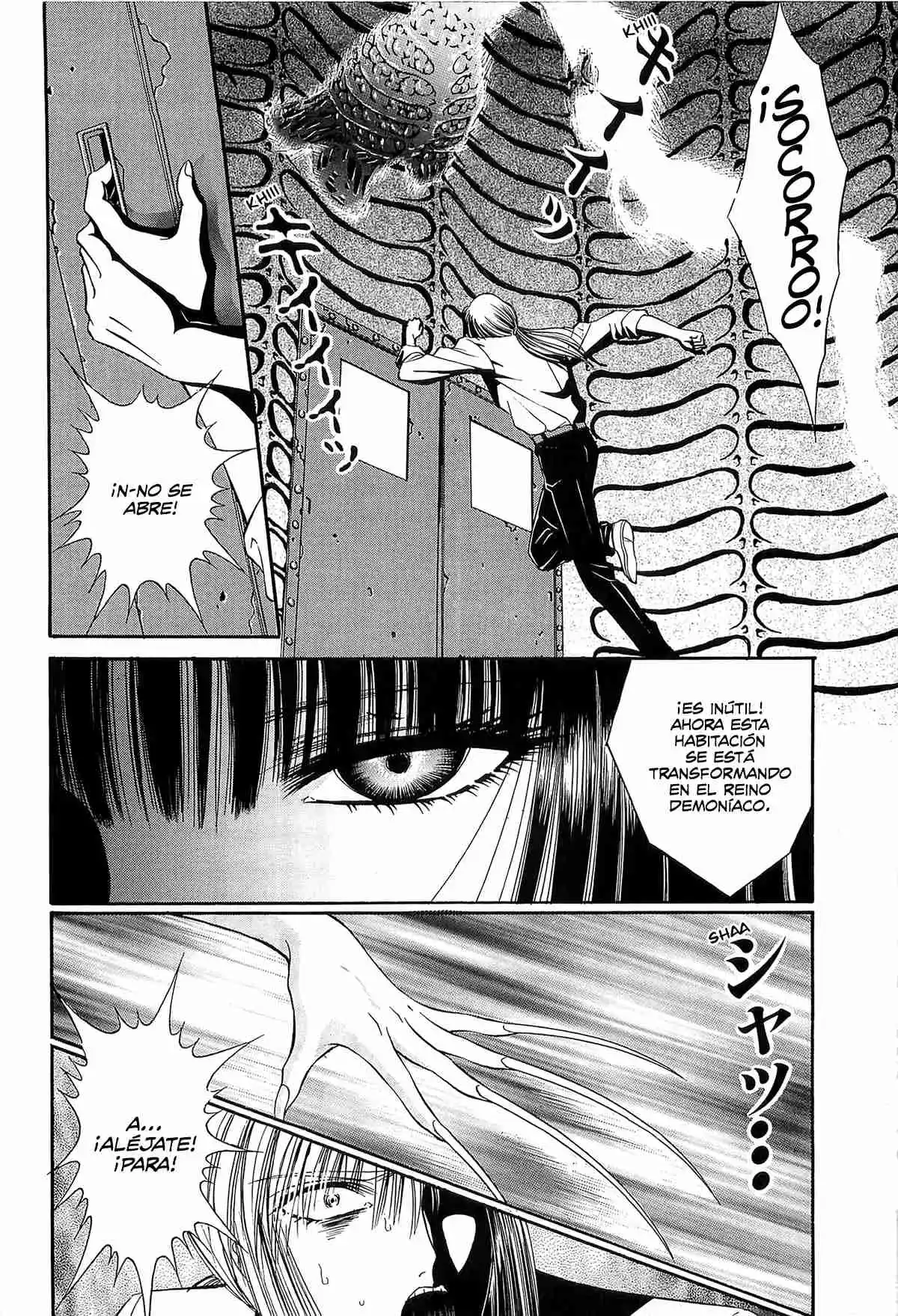 Shoujo Pandora - Capítulo 1 - Página 44 - LectorTMOo