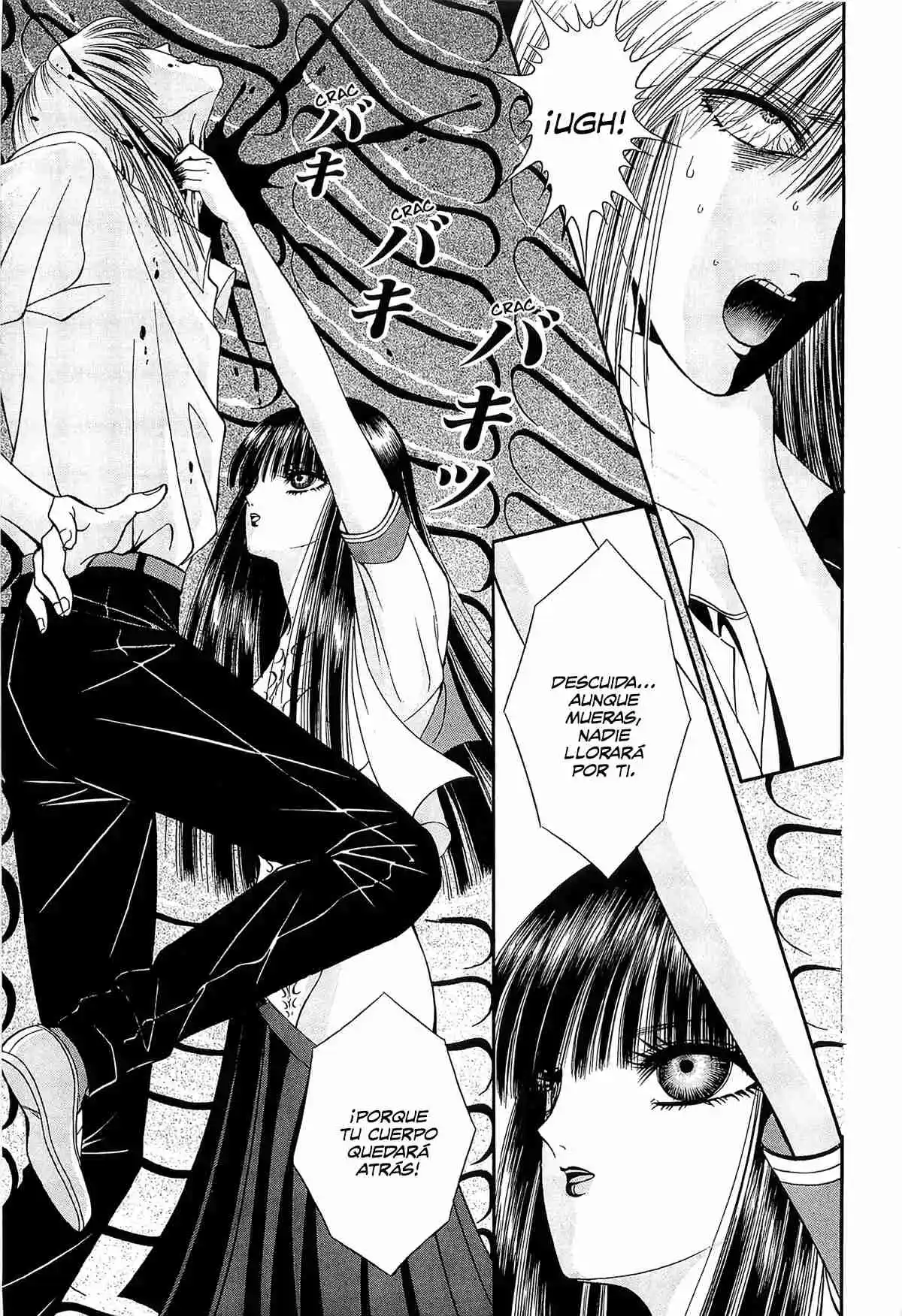 Shoujo Pandora - Capítulo 1 - Página 45 - LectorTMOo