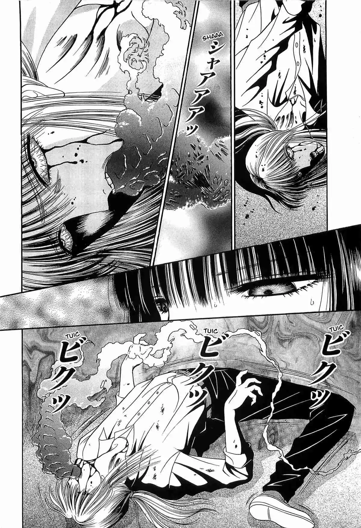 Shoujo Pandora - Capítulo 1 - Página 46 - LectorTMOo