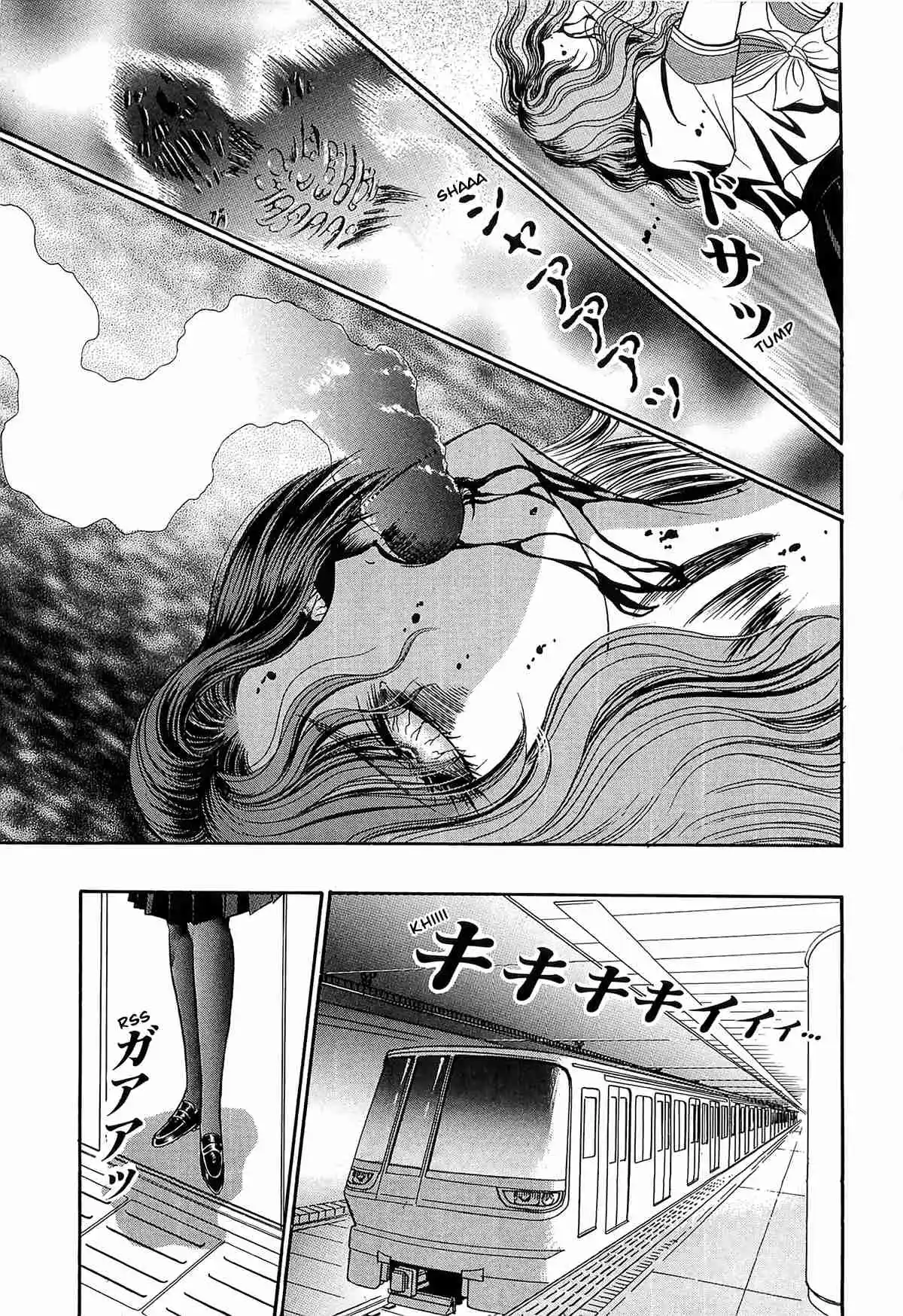 Shoujo Pandora - Capítulo 1 - Página 57 - LectorTMOo