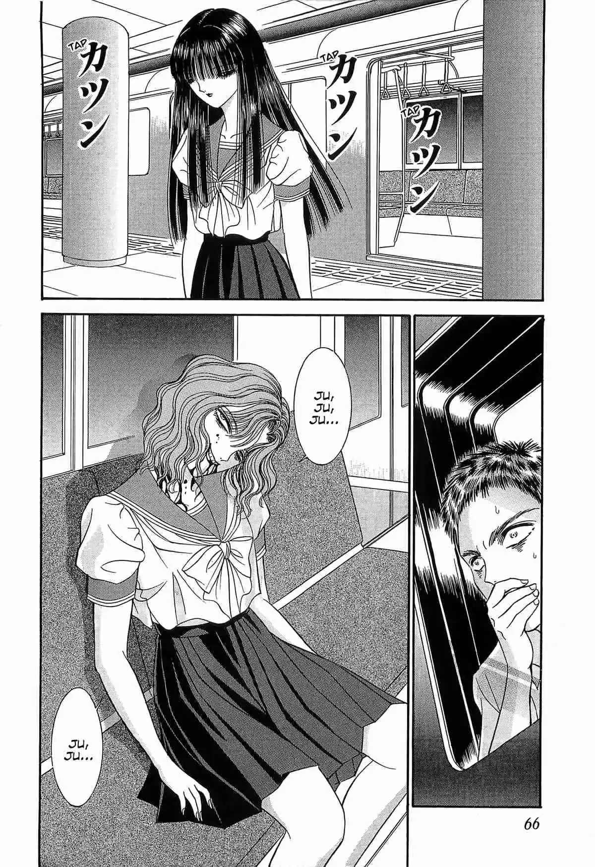 Shoujo Pandora - Capítulo 1 - Página 58 - LectorTMOo