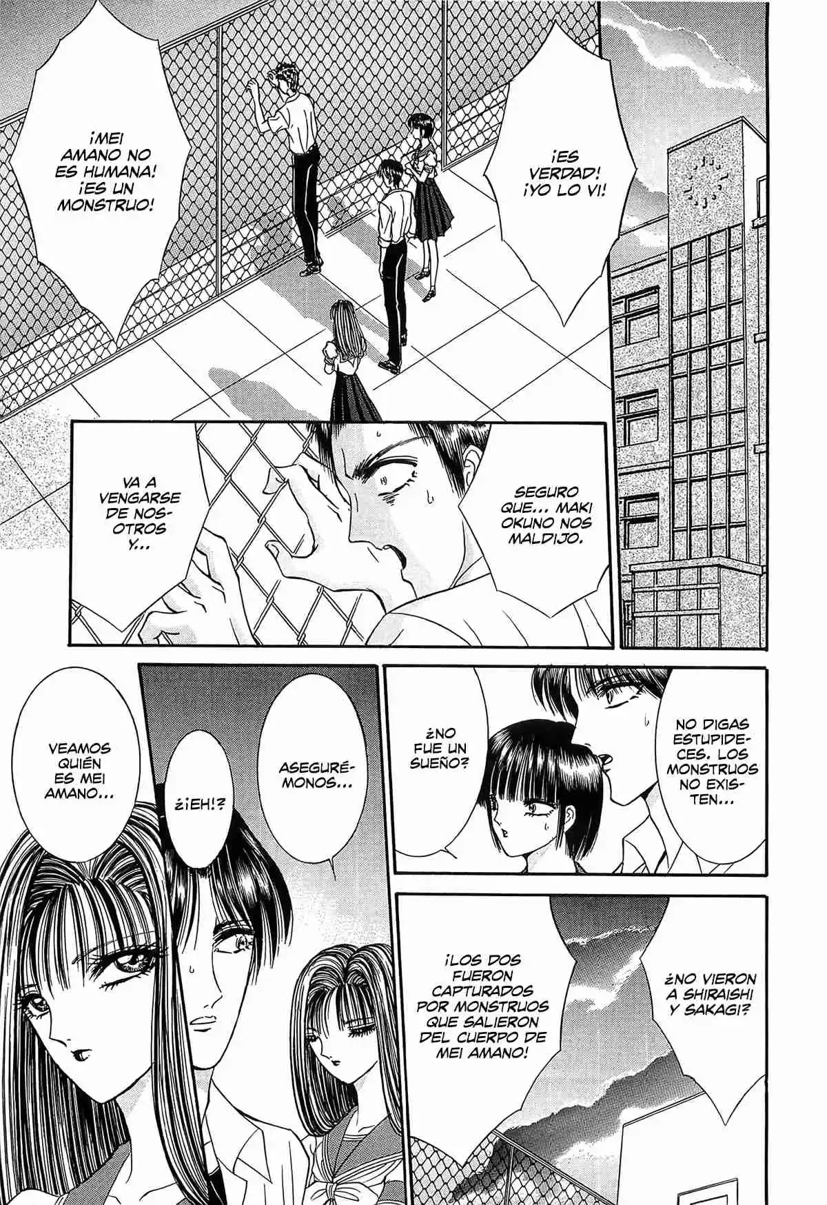 Shoujo Pandora - Capítulo 1 - Página 59 - LectorTMOo