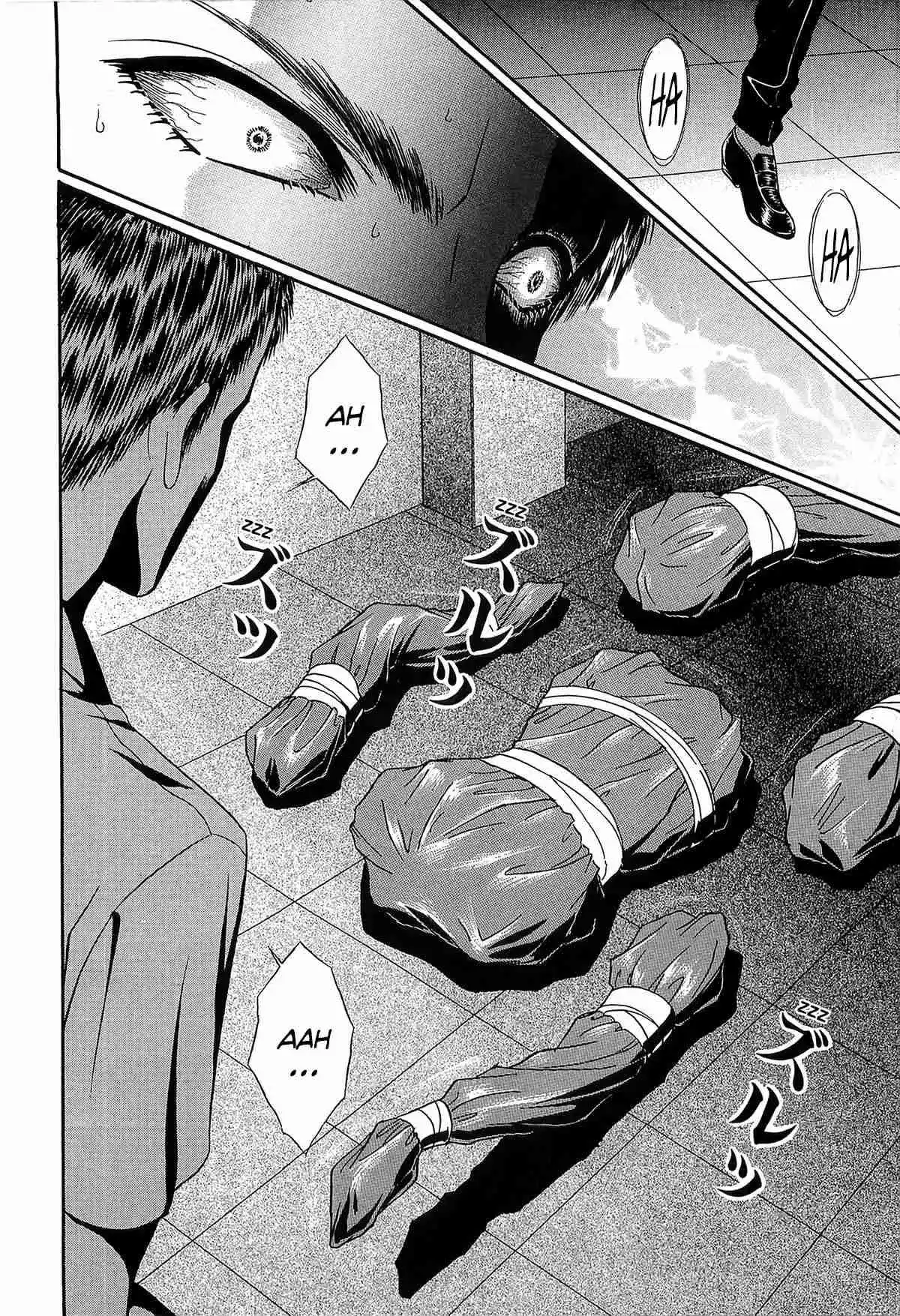Shoujo Pandora - Capítulo 1 - Página 70 - LectorTMOo