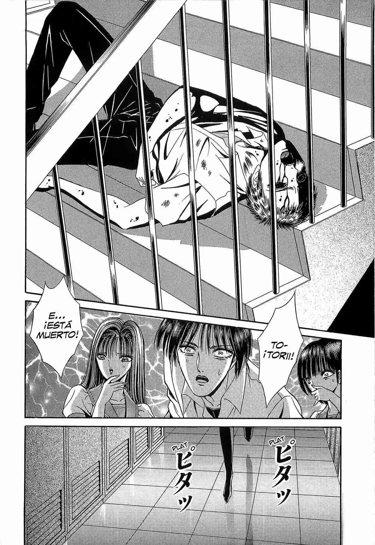 Shoujo Pandora - Capítulo 1 - Página 72 - LectorTMOo
