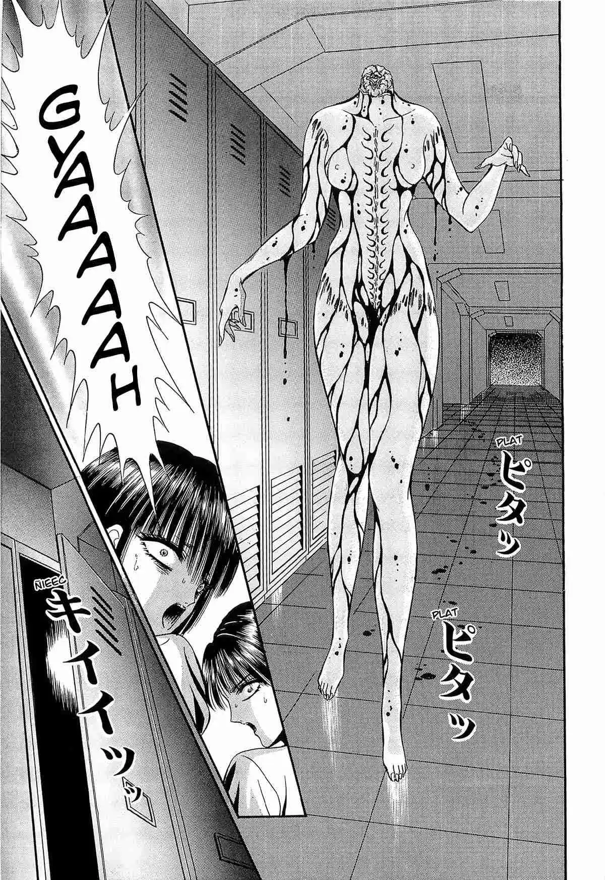 Shoujo Pandora - Capítulo 1 - Página 73 - LectorTMOo