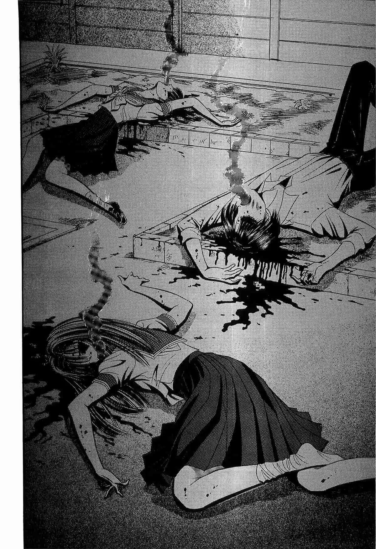 Shoujo Pandora - Capítulo 1 - Página 77 - LectorTMOo
