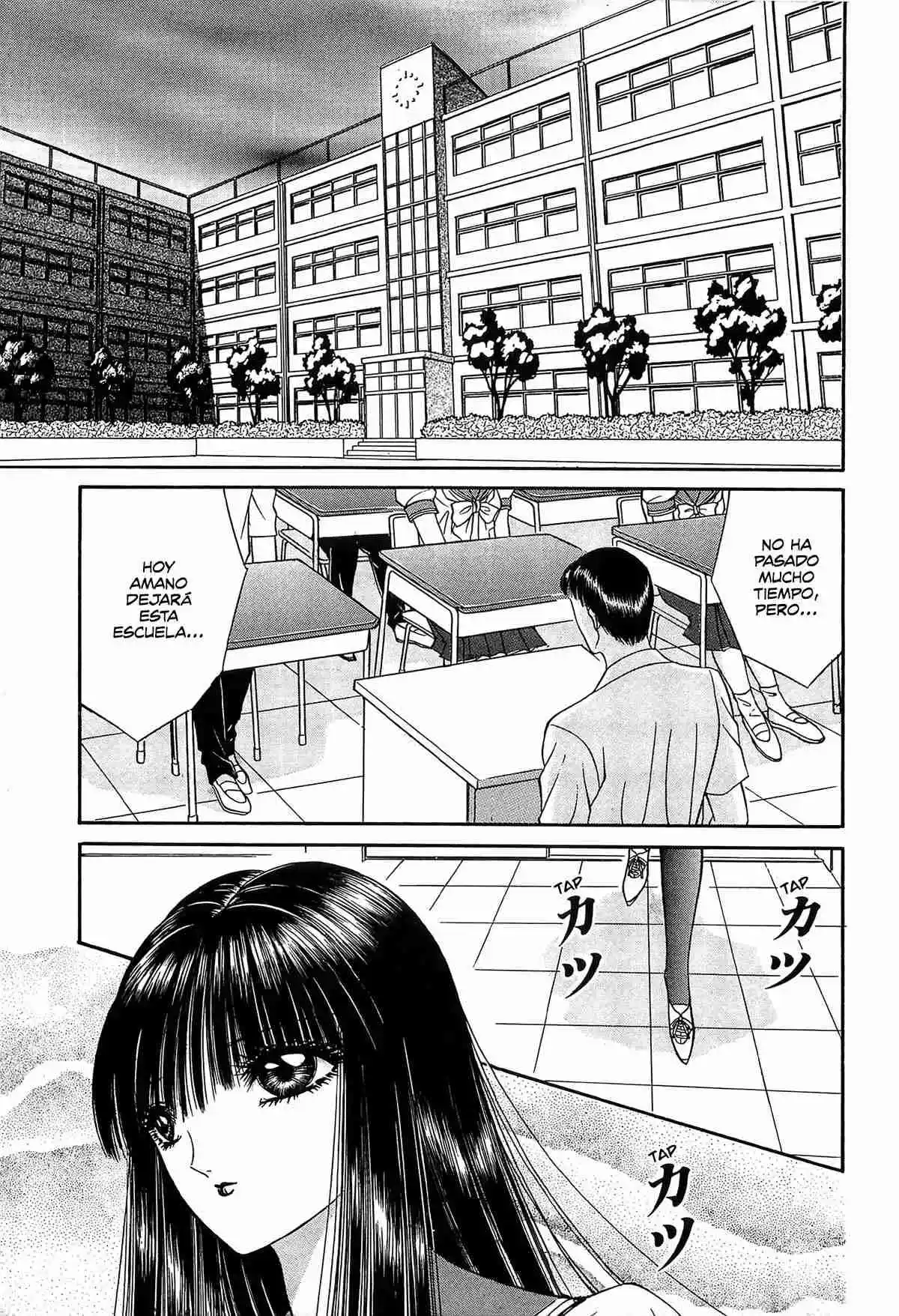 Shoujo Pandora - Capítulo 1 - Página 78 - LectorTMOo
