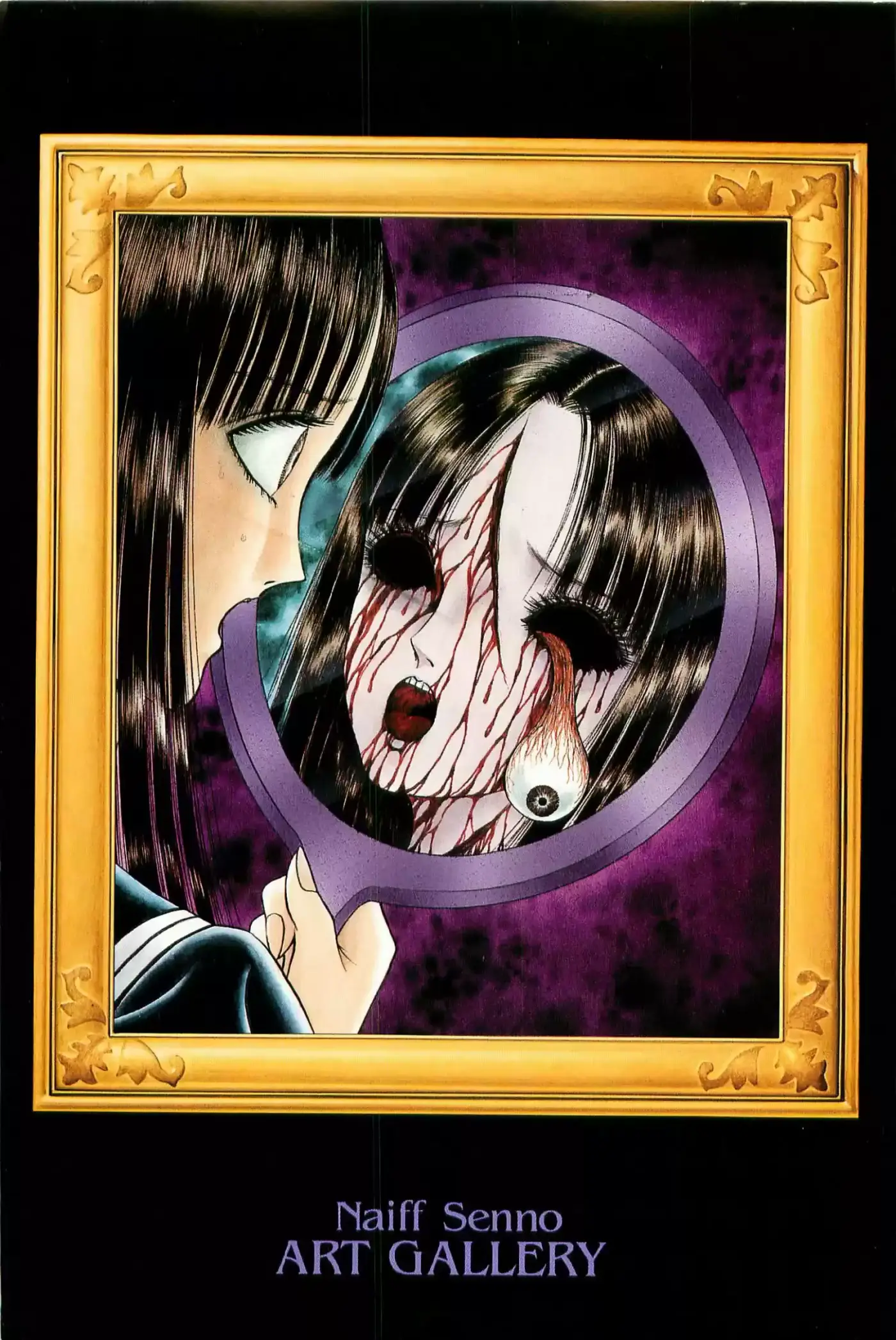 Shoujo Pandora - Capítulo 2 - Página 1 - LectorTMOo