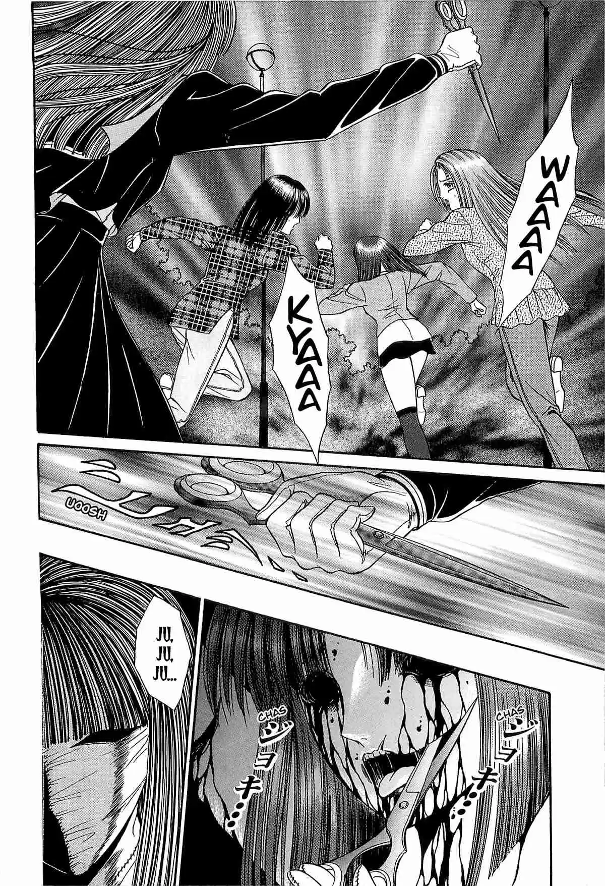 Shoujo Pandora - Capítulo 4 - Página 12 - LectorTMOo