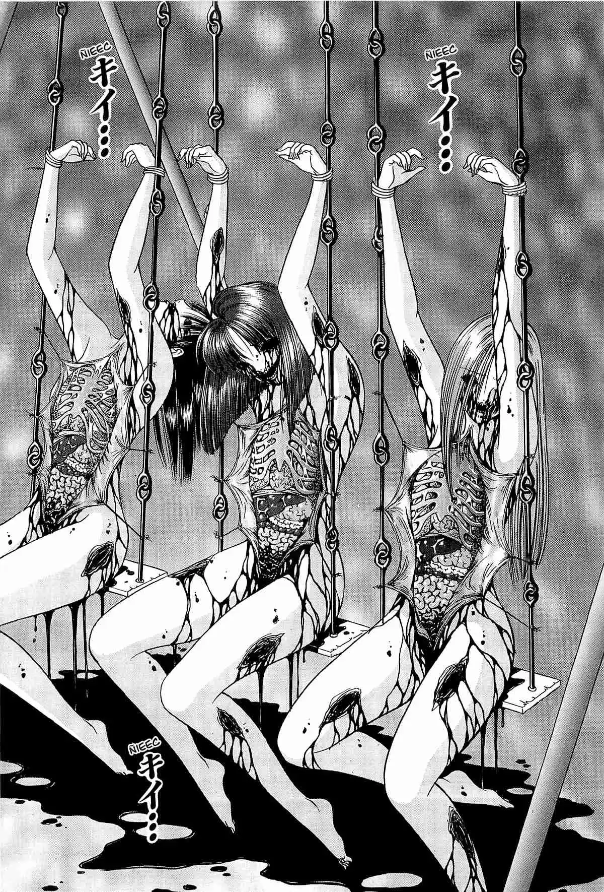 Shoujo Pandora - Capítulo 4 - Página 13 - LectorTMOo