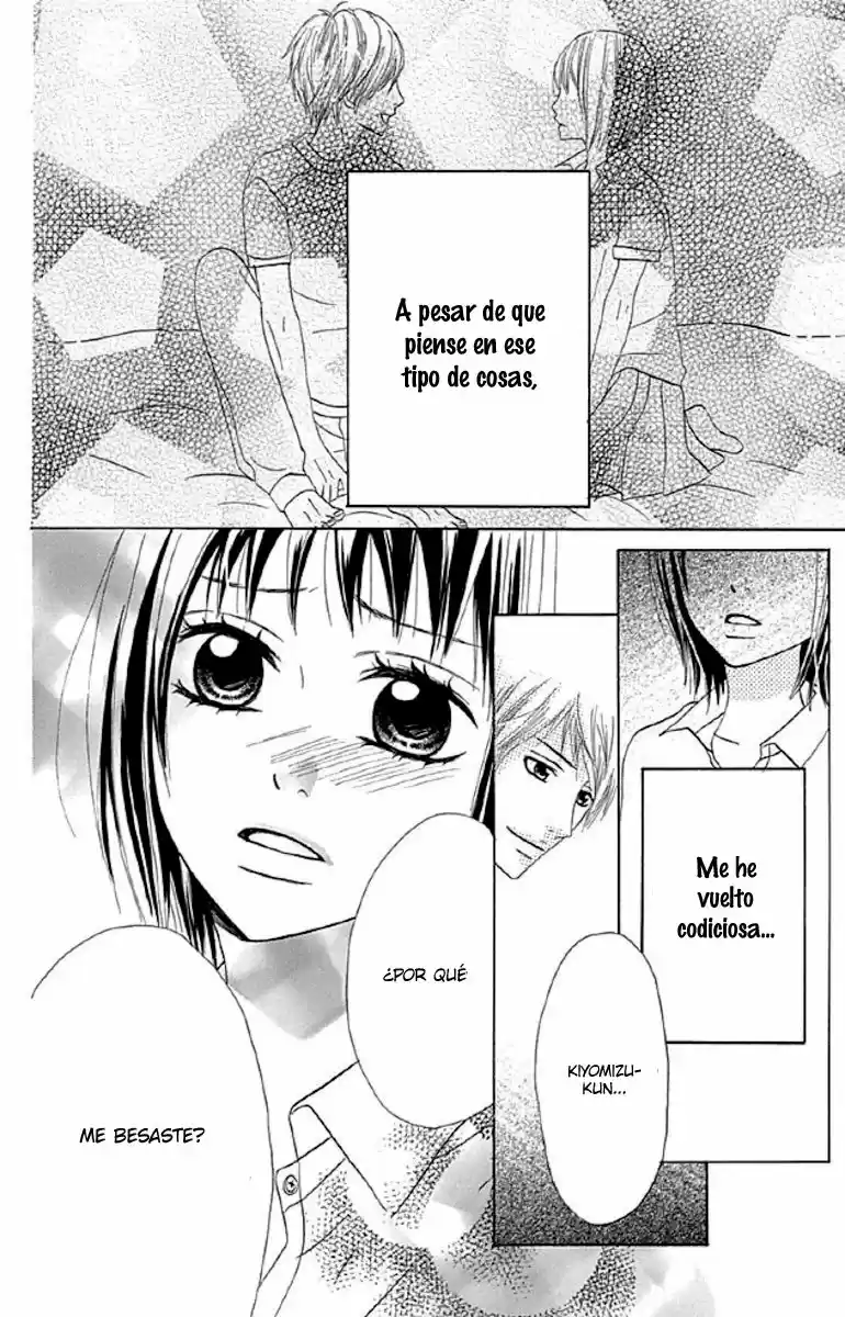 Shoujo- Shoujo-Shoujo Na No - Capítulo 5 - Página 42 - LectorTMOo