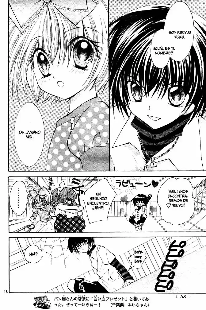 Shoujo Tenshi Milcute - Capítulo 1 - Página 17 - LectorTMOo