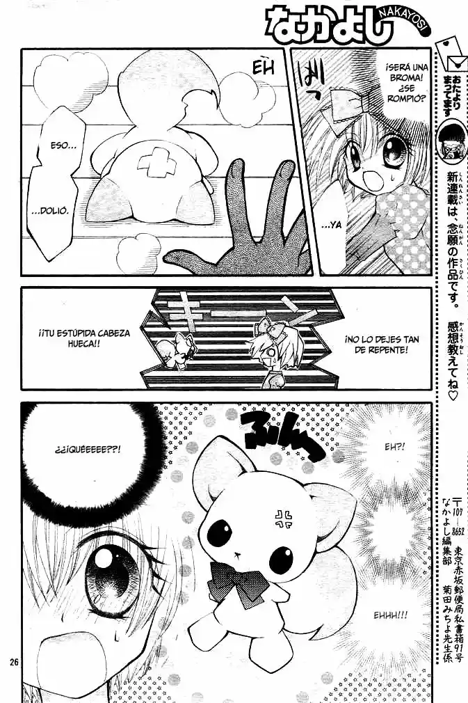 Shoujo Tenshi Milcute - Capítulo 1 - Página 25 - LectorTMOo