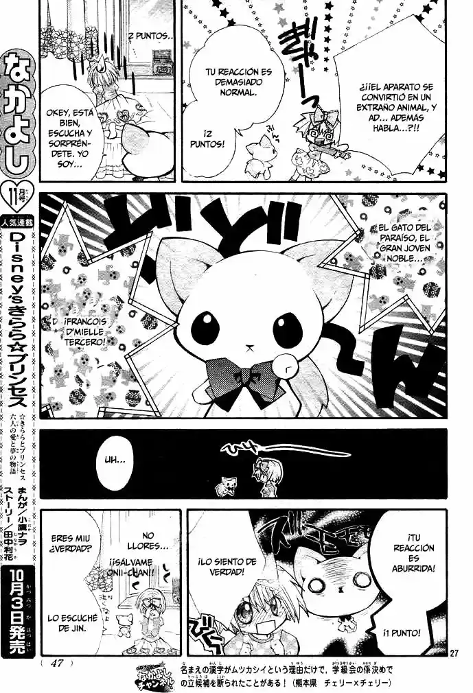 Shoujo Tenshi Milcute - Capítulo 1 - Página 26 - LectorTMOo