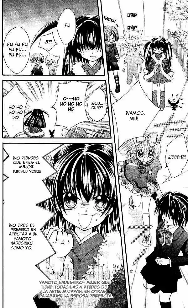 Shoujo Tenshi Milcute - Capítulo 4 - Página 17 - LectorTMOo