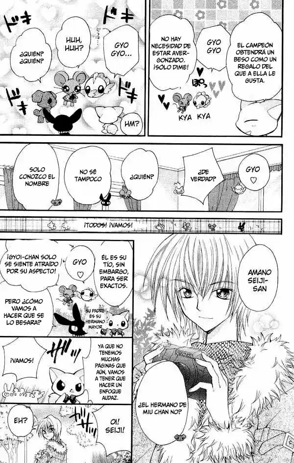 Shoujo Tenshi Milcute - Capítulo 6 - Página 10 - LectorTMOo
