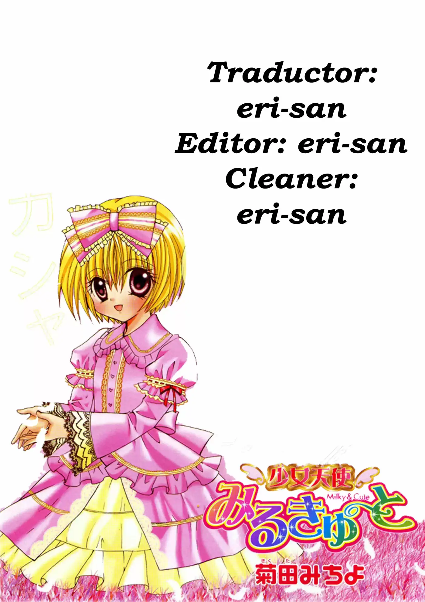Shoujo Tenshi Milcute - Capítulo 6 - Página 12 - LectorTMOo