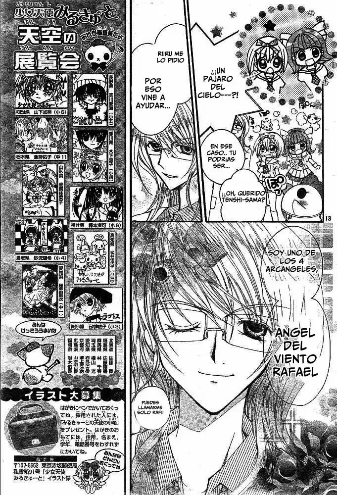Shoujo Tenshi Milcute - Capítulo 7 - Página 13 - LectorTMOo