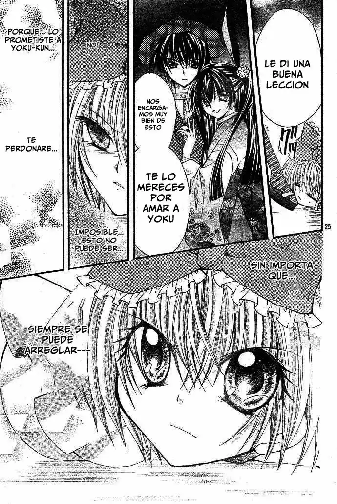 Shoujo Tenshi Milcute - Capítulo 7 - Página 25 - LectorTMOo