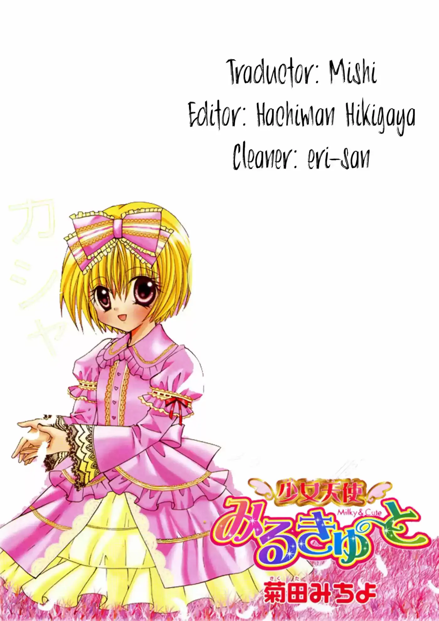 Shoujo Tenshi Milcute - Capítulo 7 - Página 33 - LectorTMOo