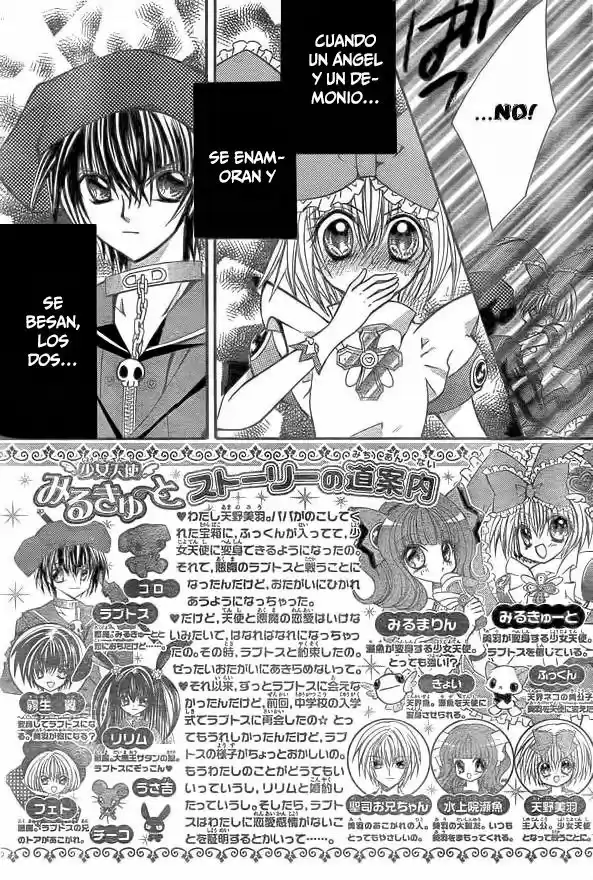 Shoujo Tenshi Milcute - Capítulo 8 - Página 4 - LectorTMOo