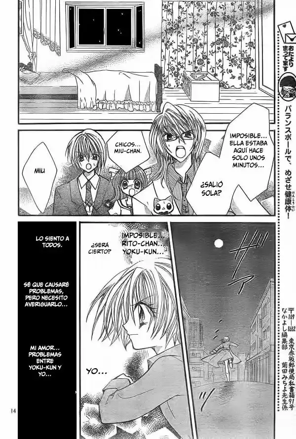 Shoujo Tenshi Milcute - Capítulo 8 - Página 15 - LectorTMOo