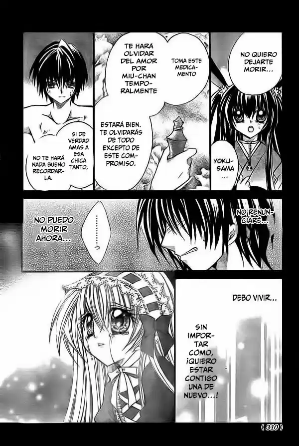 Shoujo Tenshi Milcute - Capítulo 8 - Página 23 - LectorTMOo