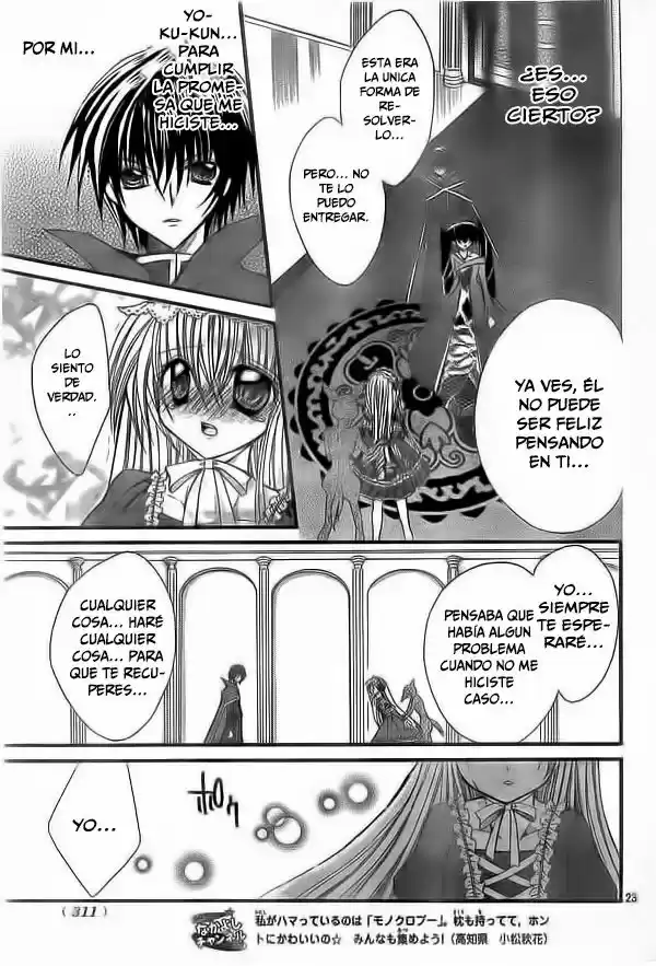 Shoujo Tenshi Milcute - Capítulo 8 - Página 24 - LectorTMOo
