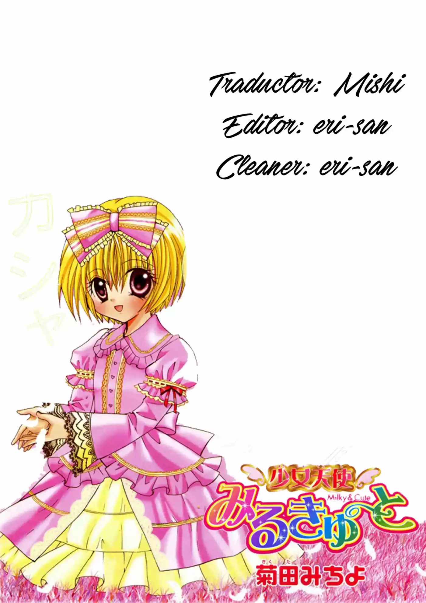 Shoujo Tenshi Milcute - Capítulo 8 - Página 31 - LectorTMOo