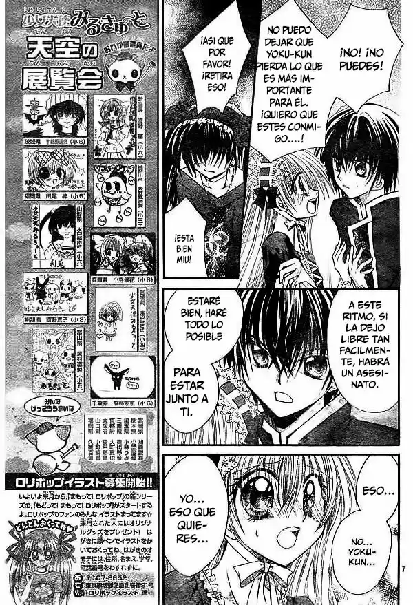 Shoujo Tenshi Milcute - Capítulo 9 - Página 7 - LectorTMOo