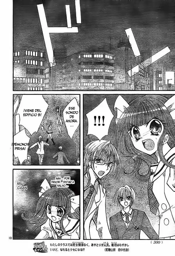 Shoujo Tenshi Milcute - Capítulo 9 - Página 10 - LectorTMOo