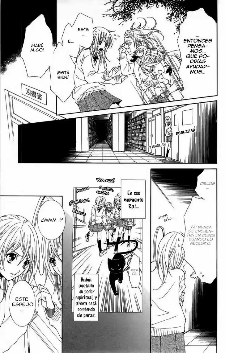 Shoujotachi No Kaidan - Capítulo 1 - Página 19 - LectorTMOo