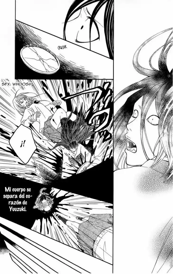 Shoujotachi No Kaidan - Capítulo 1 - Página 41 - LectorTMOo
